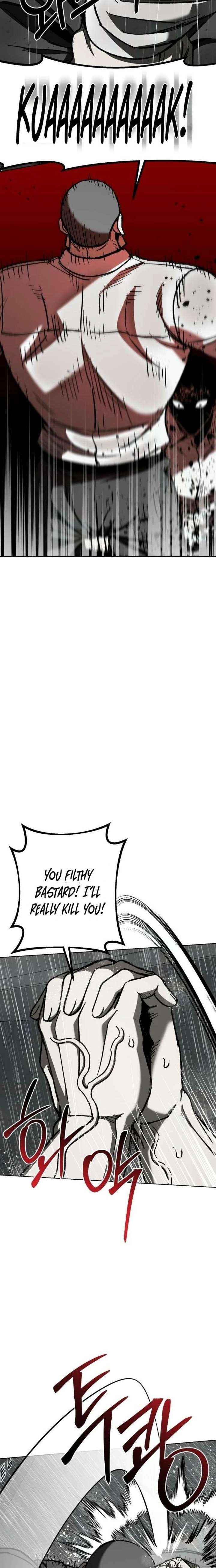 Read Yaksha chapter 12 image 6 on Lezhin