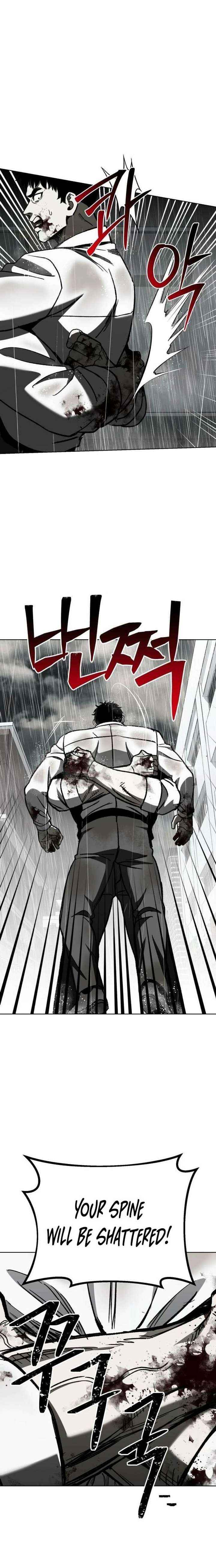 Read Yaksha chapter 13 image 12 on Lezhin