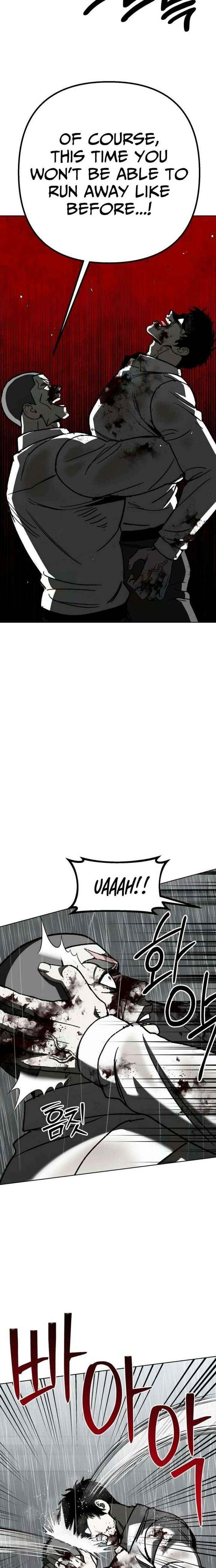 Read Yaksha chapter 13 image 14 on Lezhin