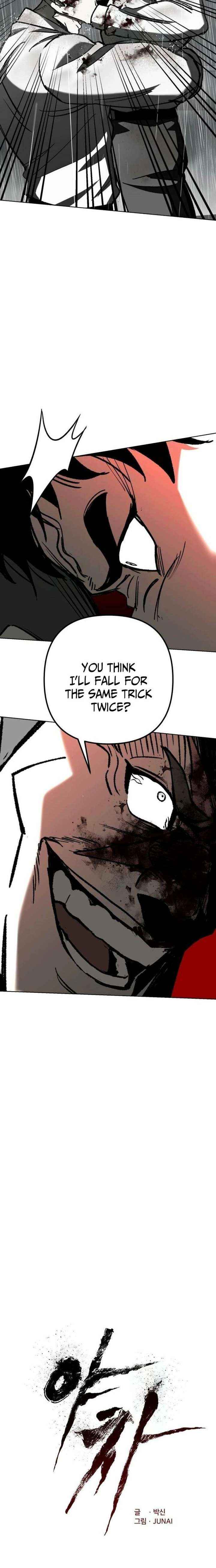 Read Yaksha chapter 13 image 15 on Lezhin