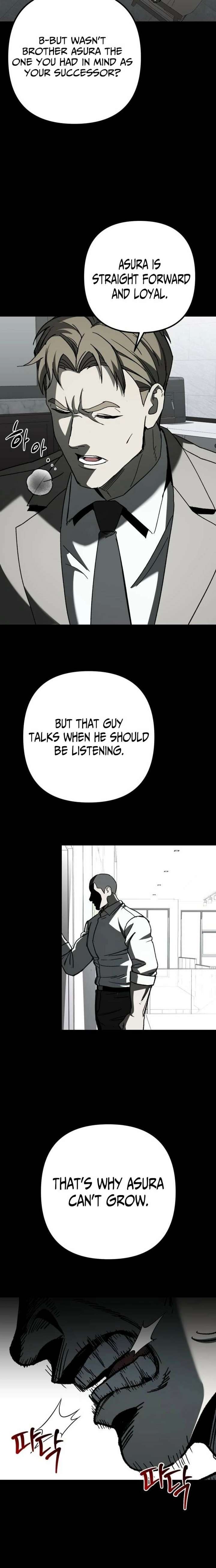 Read Yaksha chapter 13 image 2 on Lezhin