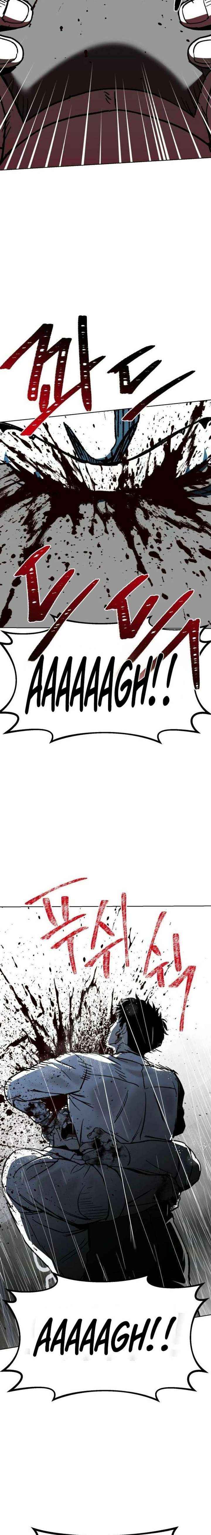 Read Yaksha chapter 13 image 27 on Lezhin