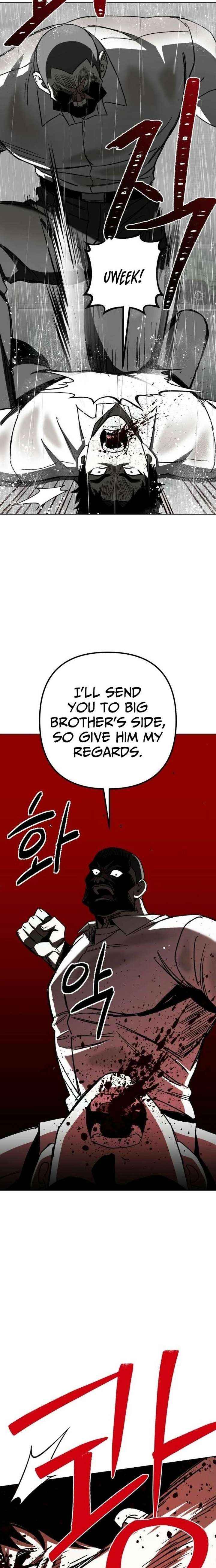 Read Yaksha chapter 13 image 7 on Lezhin