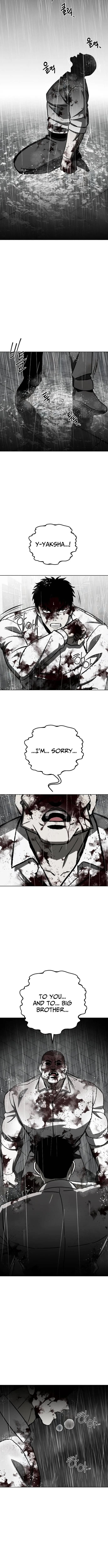 Read Yaksha chapter 14 image 13 on Lezhin