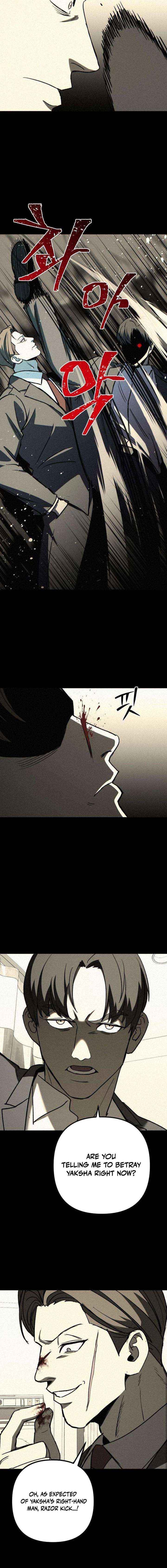 Read Yaksha chapter 15 image 11 on Lezhin