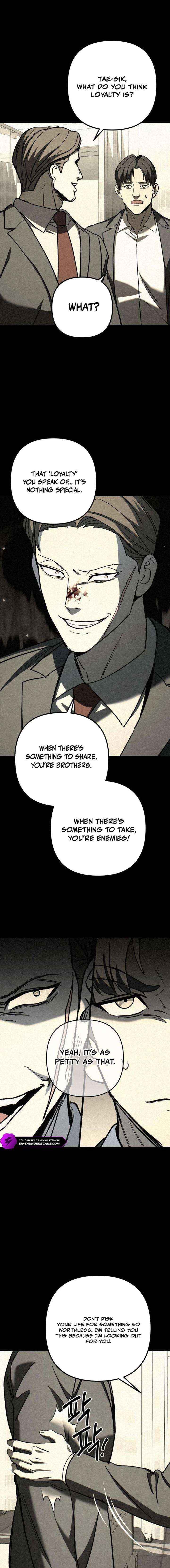 Read Yaksha chapter 15 image 12 on Lezhin
