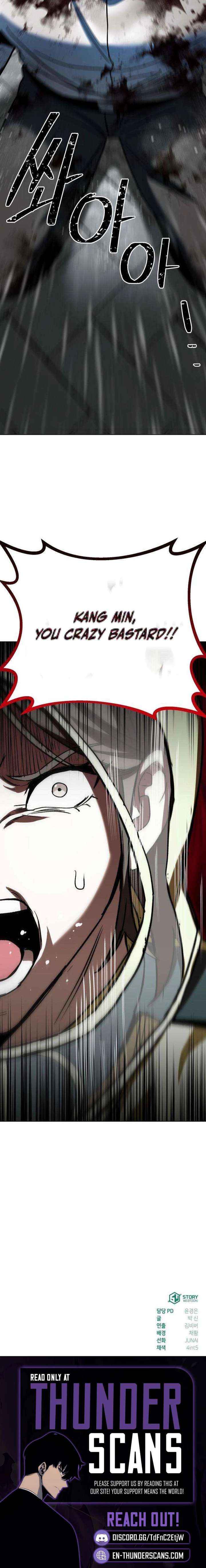 Read Yaksha chapter 15 image 19 on Lezhin