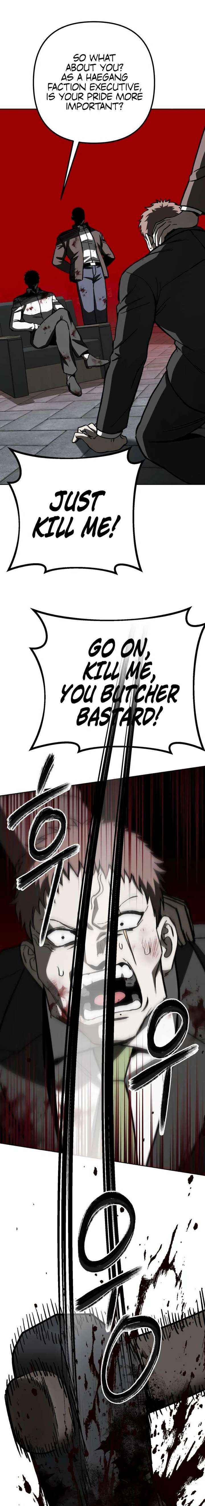 Read Yaksha chapter 16 image 10 on Lezhin