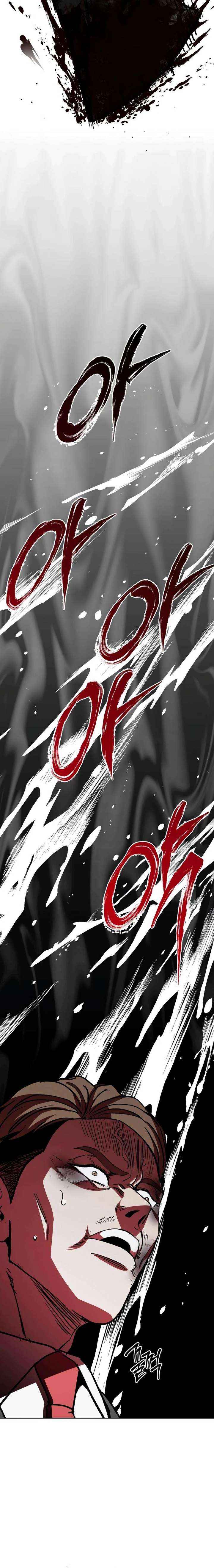 Read Yaksha chapter 16 image 11 on Lezhin