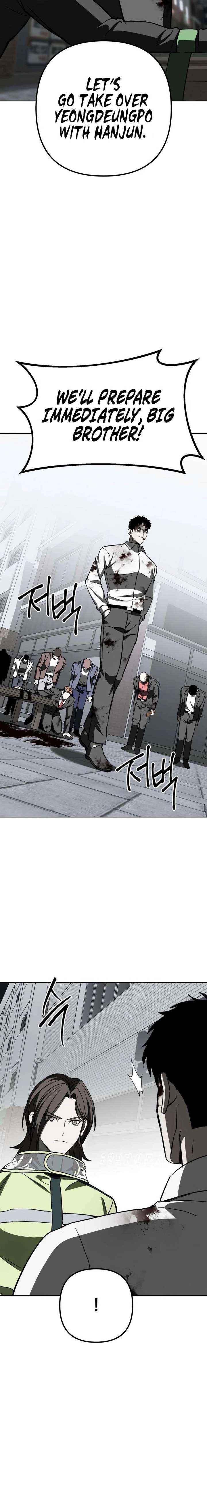 Read Yaksha chapter 16 image 19 on Lezhin