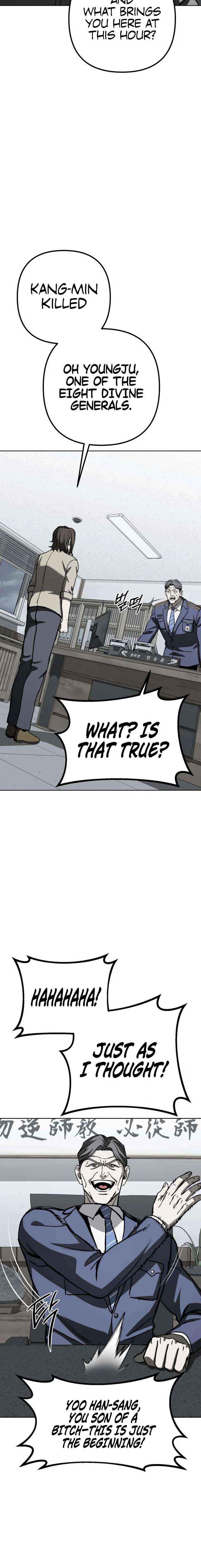 Read Yaksha chapter 16 image 25 on Lezhin