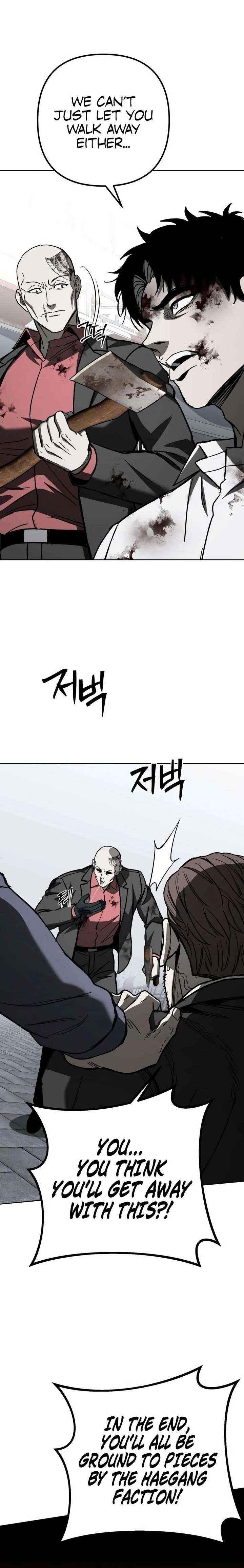 Read Yaksha chapter 16 image 3 on Lezhin