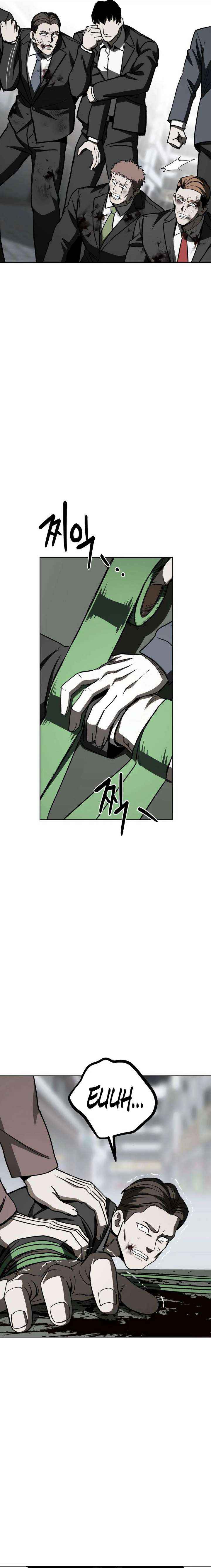 Read Yaksha chapter 16 image 6 on Lezhin