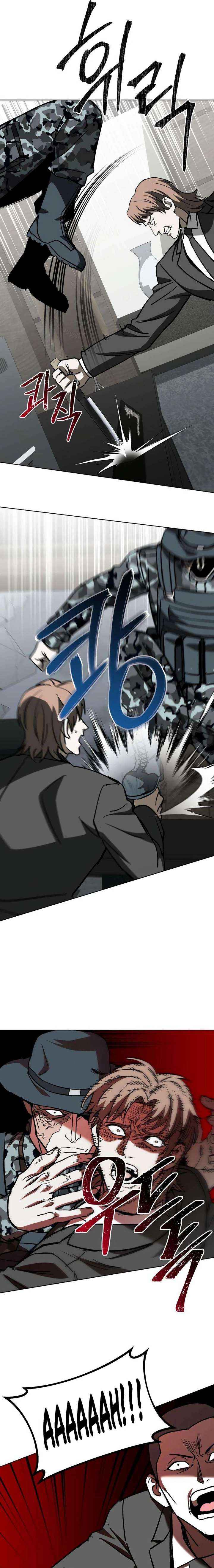 Read Yaksha chapter 17 image 12 on Lezhin