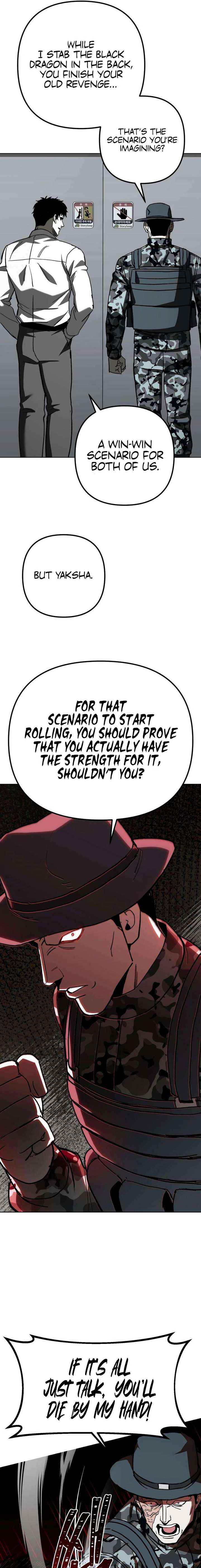 Read Yaksha chapter 17 image 26 on Lezhin