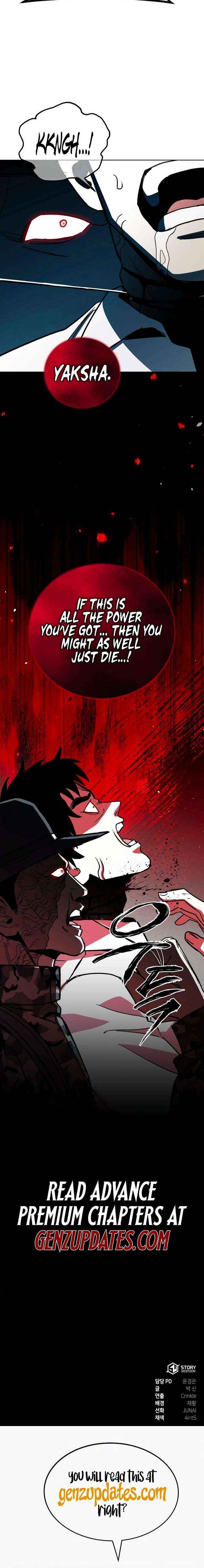 Read Yaksha chapter 17 image 29 on Lezhin
