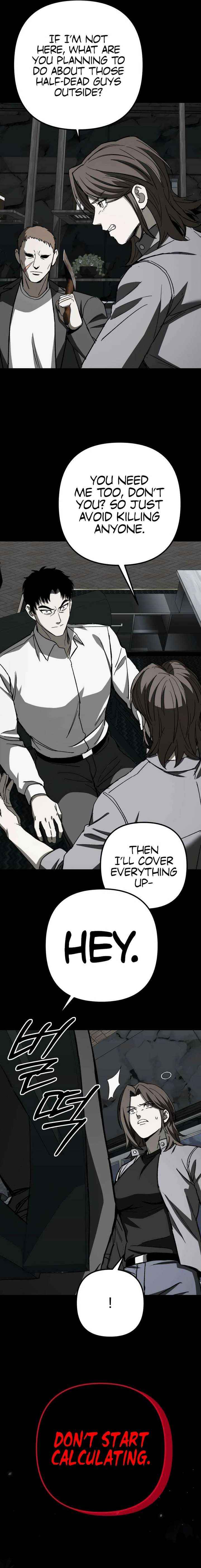 Read Yaksha chapter 18 image 10 on Lezhin