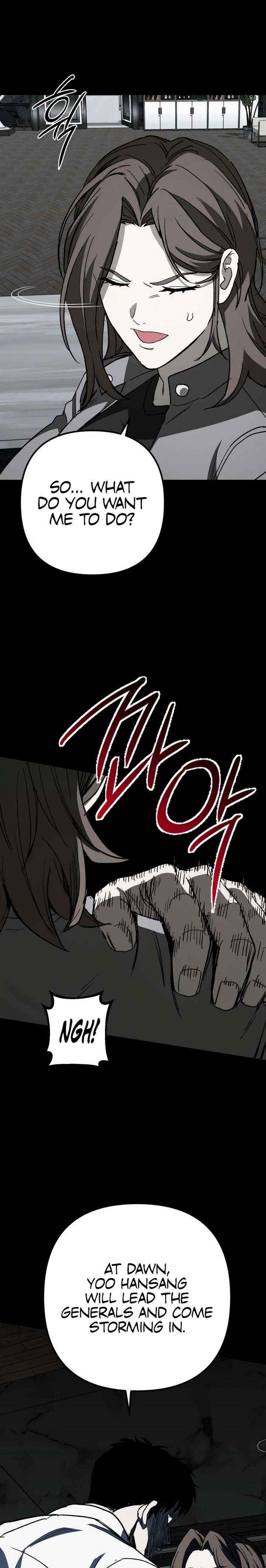 Read Yaksha chapter 18 image 12 on Lezhin