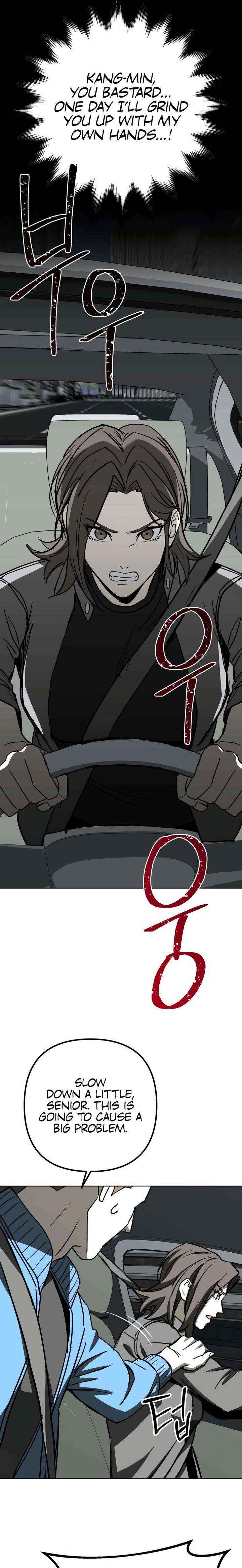 Read Yaksha chapter 18 image 14 on Lezhin