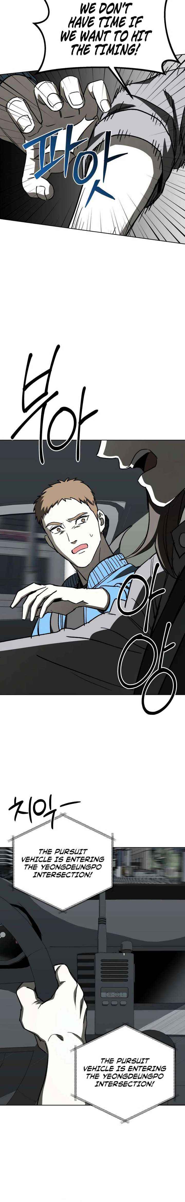 Read Yaksha chapter 18 image 15 on Lezhin