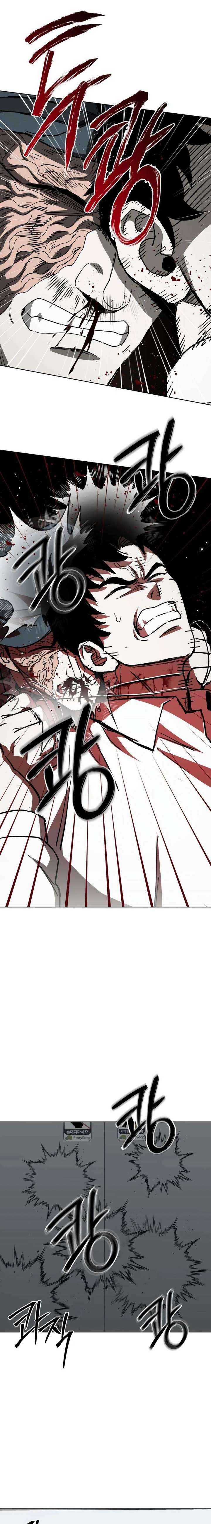 Read Yaksha chapter 18 image 26 on Lezhin