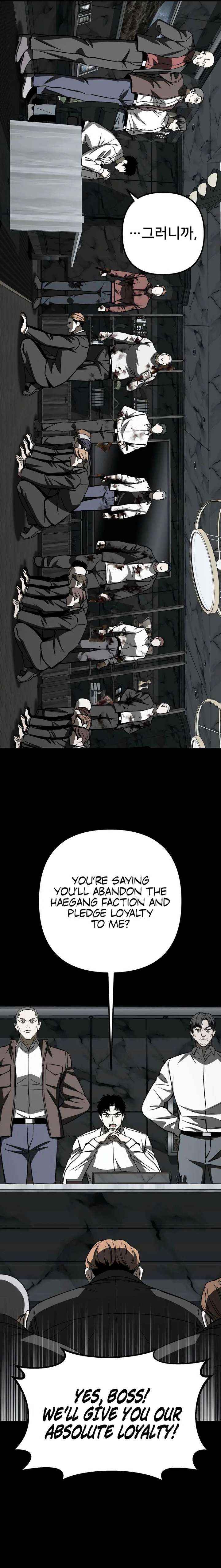 Read Yaksha chapter 18 image 8 on Lezhin