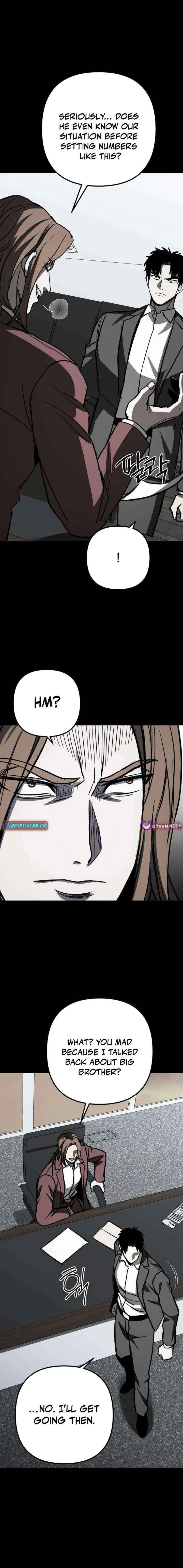 Read Yaksha chapter 19 image 10 on Lezhin