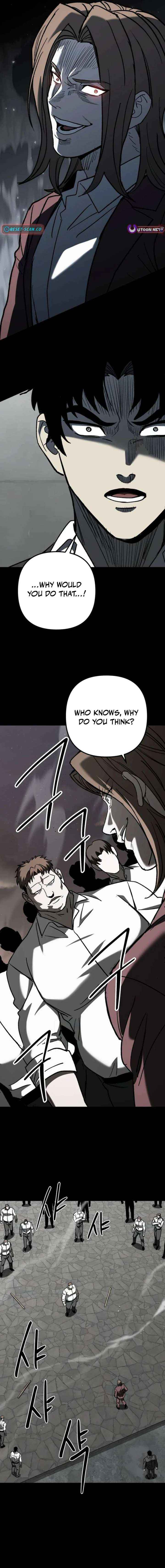 Read Yaksha chapter 19 image 15 on Lezhin