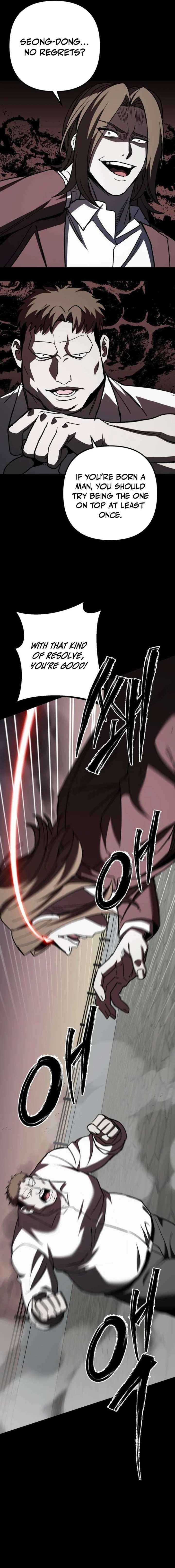 Read Yaksha chapter 19 image 16 on Lezhin