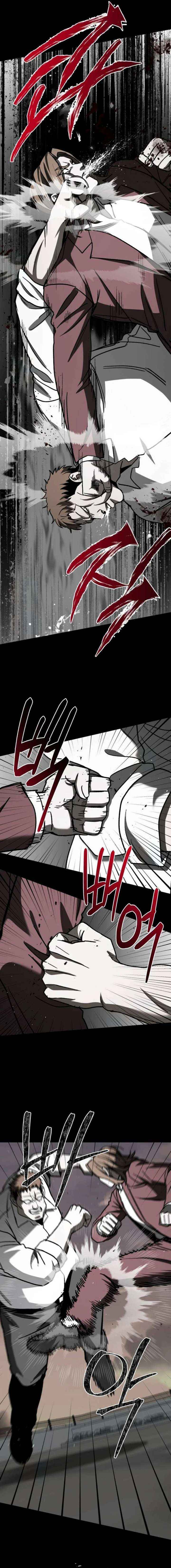 Read Yaksha chapter 19 image 17 on Lezhin