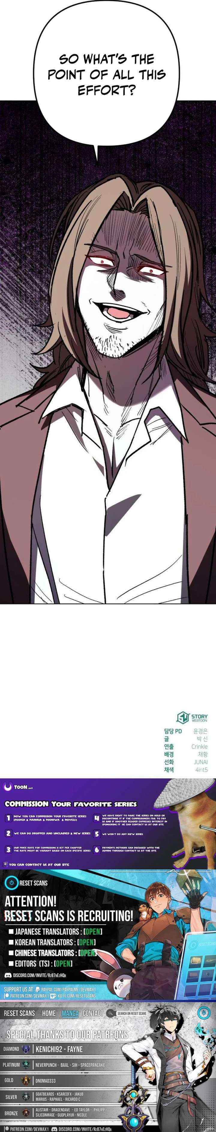 Read Yaksha chapter 19 image 26 on Lezhin