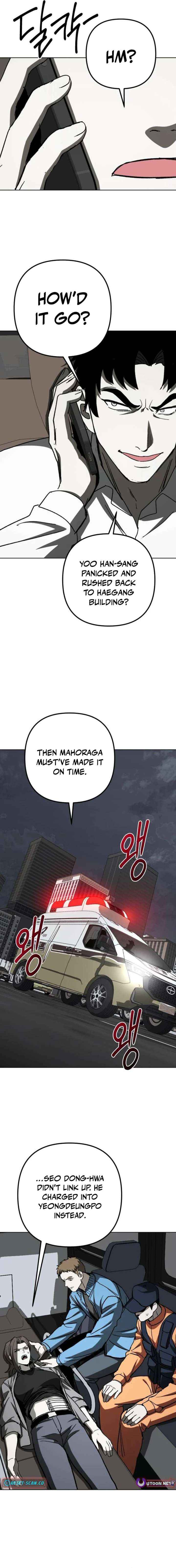Read Yaksha chapter 19 image 7 on Lezhin