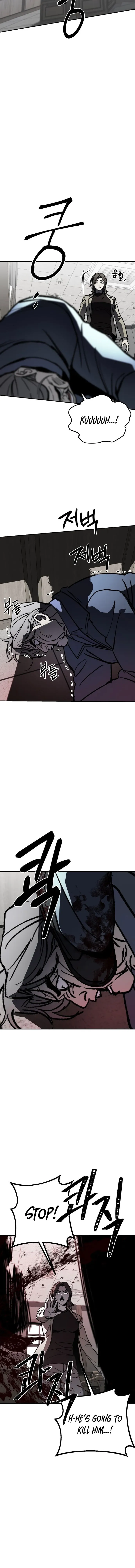Read Yaksha chapter 2 image 25 on Lezhin