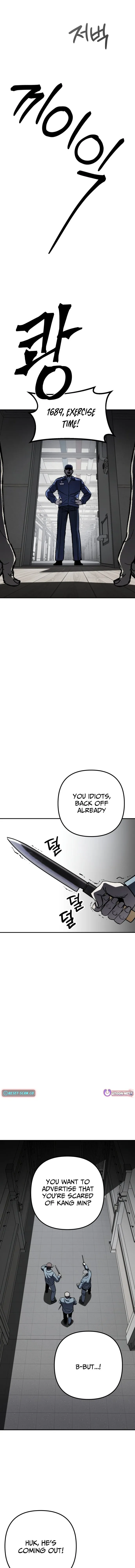 Read Yaksha chapter 2 image 4 on Lezhin