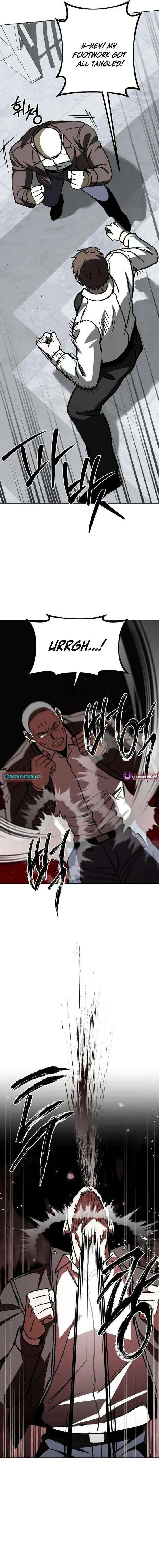Read Yaksha chapter 20 image 12 on Lezhin