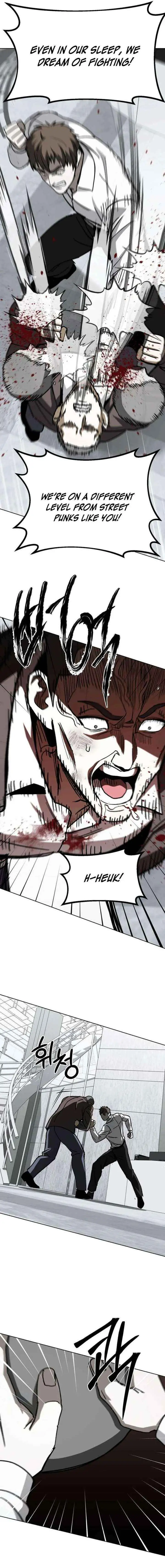 Read Yaksha chapter 20 image 13 on Lezhin