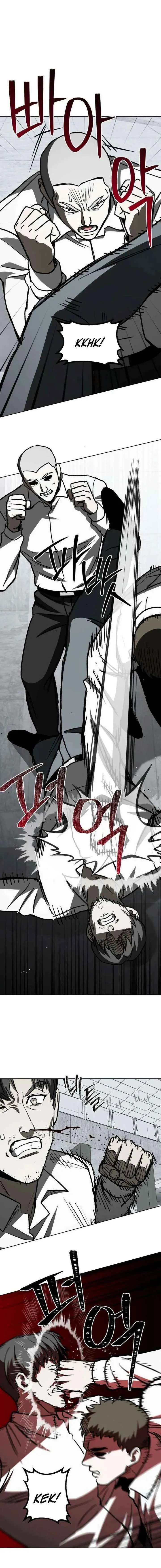 Read Yaksha chapter 20 image 15 on Lezhin