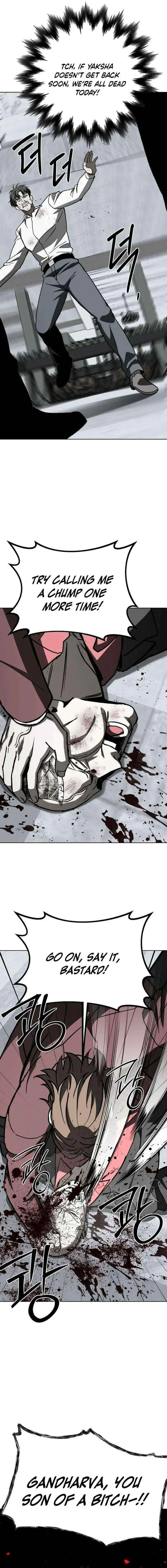 Read Yaksha chapter 20 image 16 on Lezhin