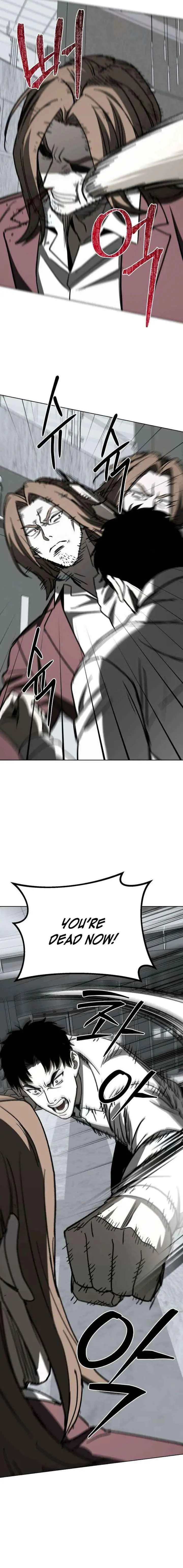 Read Yaksha chapter 20 image 18 on Lezhin