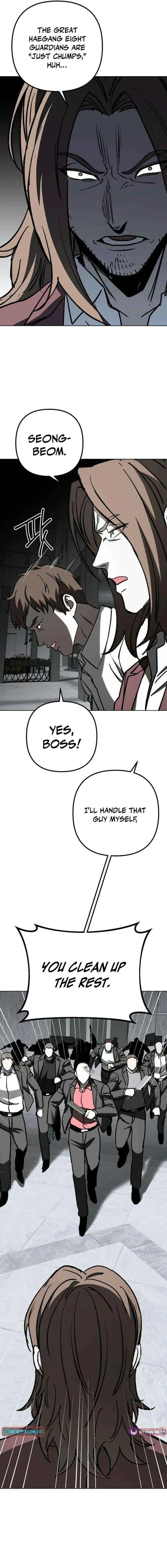 Read Yaksha chapter 20 image 4 on Lezhin