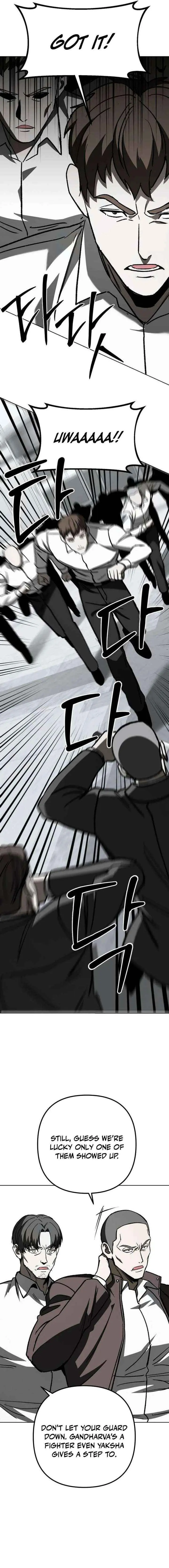 Read Yaksha chapter 20 image 5 on Lezhin