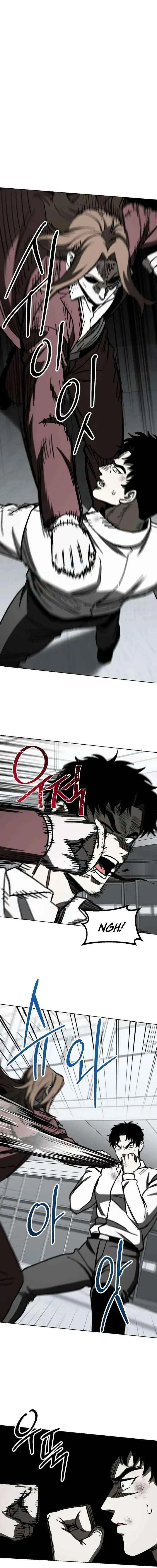 Read Yaksha chapter 21 image 1 on Lezhin
