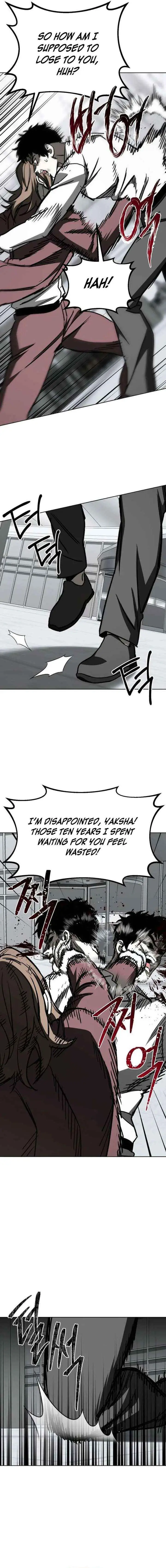 Read Yaksha chapter 21 image 11 on Lezhin
