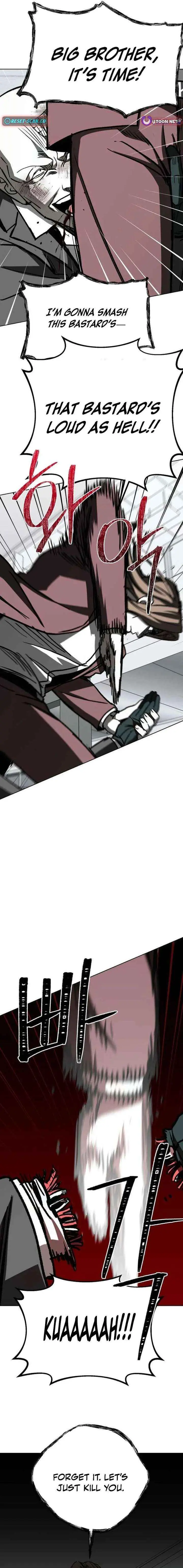 Read Yaksha chapter 21 image 13 on Lezhin