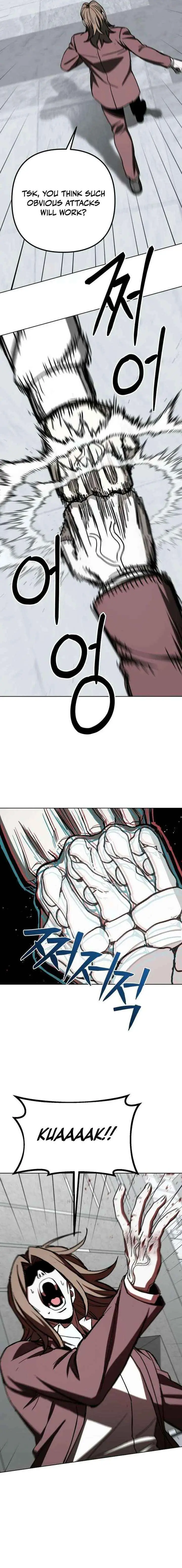 Read Yaksha chapter 21 image 20 on Lezhin