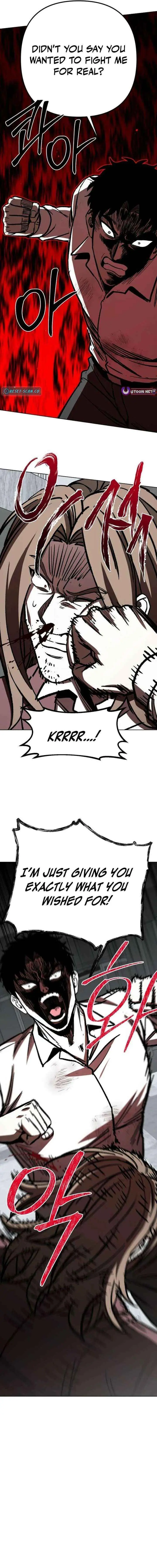 Read Yaksha chapter 21 image 21 on Lezhin