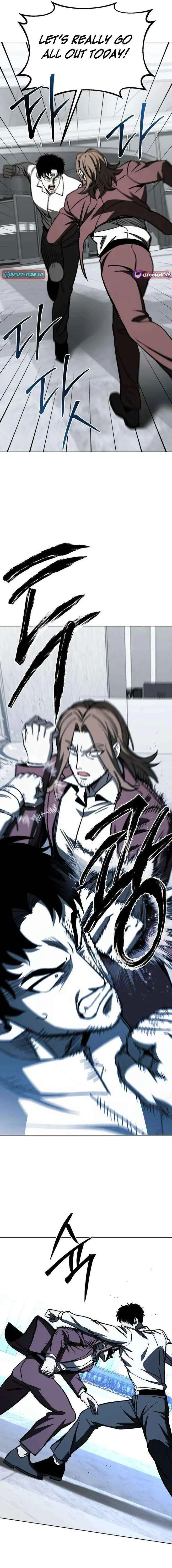 Read Yaksha chapter 21 image 5 on Lezhin