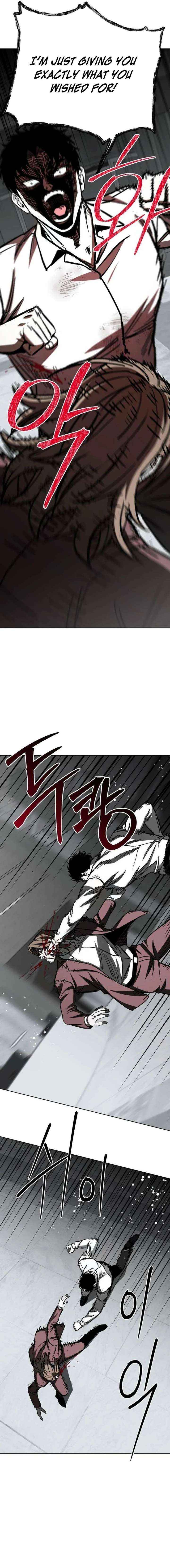 Read Yaksha chapter 22 image 1 on Lezhin