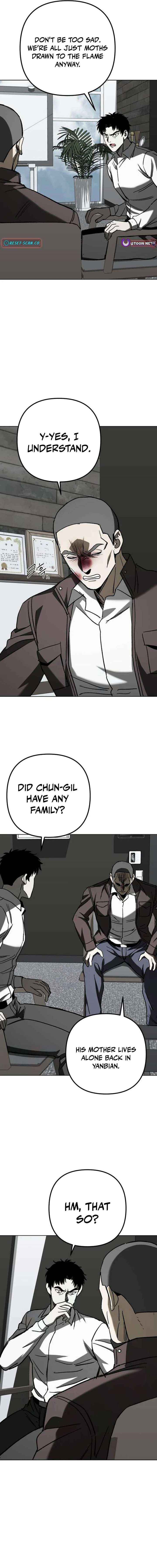 Read Yaksha chapter 22 image 16 on Lezhin