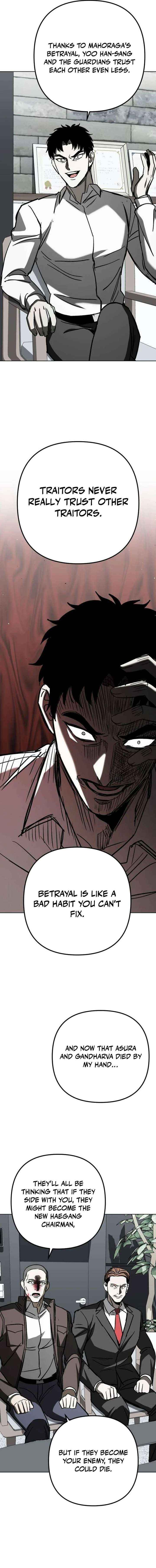 Read Yaksha chapter 22 image 19 on Lezhin